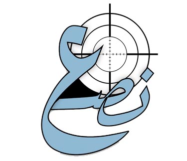 ���� ������